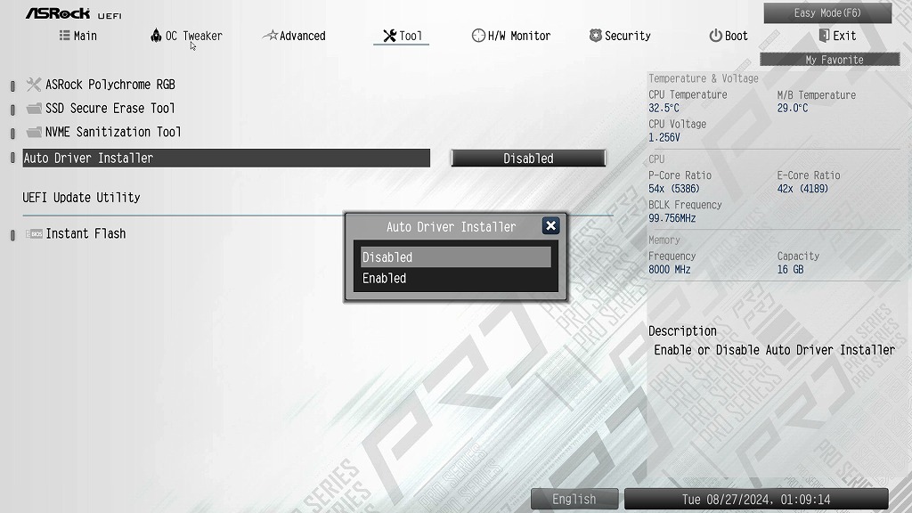 b760_pro_rs_wifi_wh_312_uefi