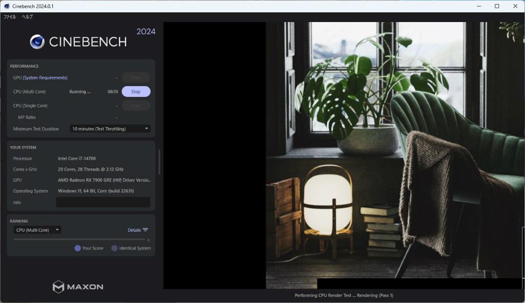 b760_pro_rs_wifi_wh_504_2024
