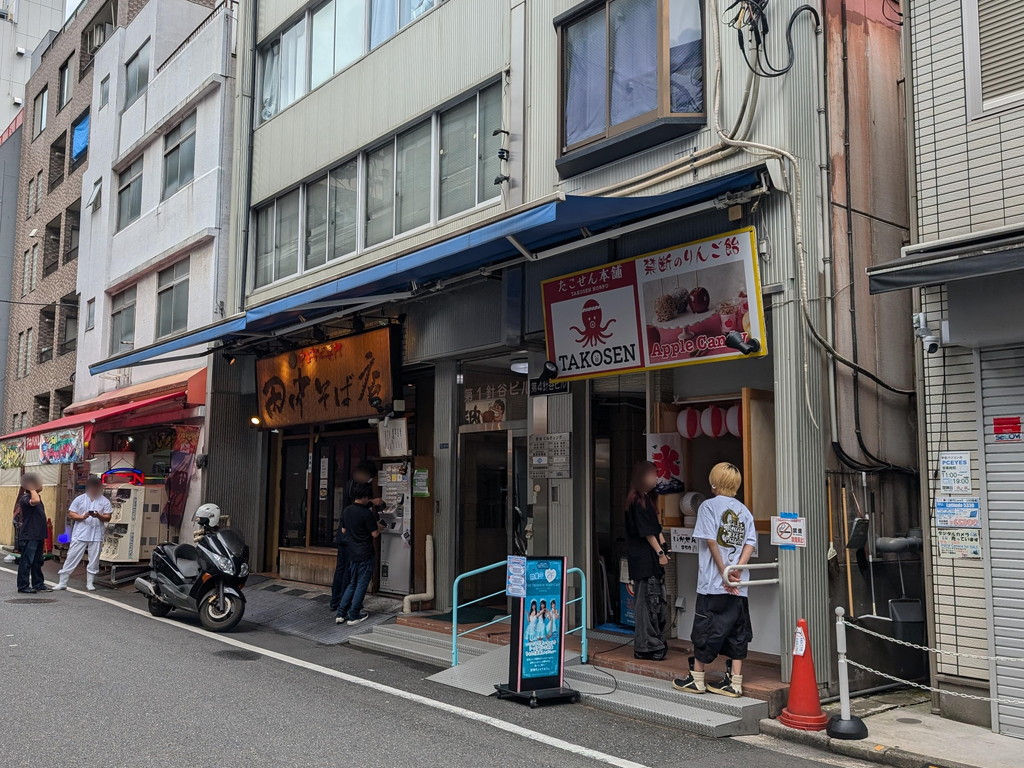 takosen_honpo_03