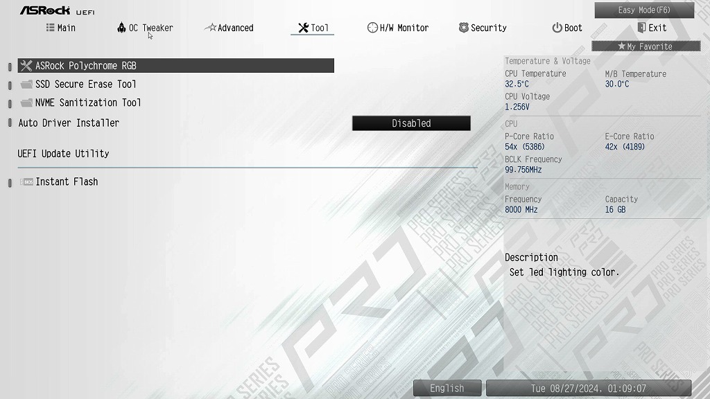 b760_pro_rs_wifi_wh_310_uefi