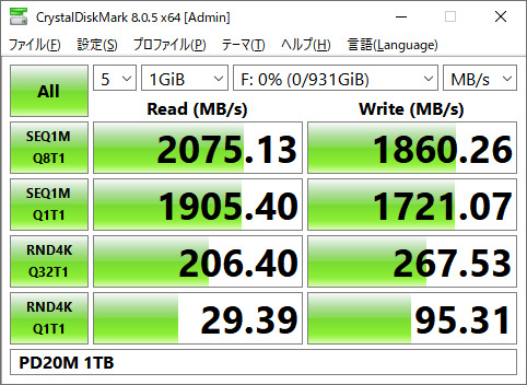 tpseg2001t0c108_482x352_1