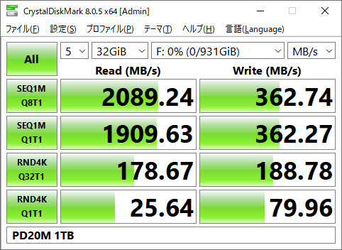 tpseg2001t0c108_482x352_11