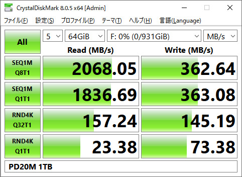 tpseg2001t0c108_482x352_13