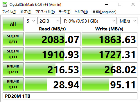 tpseg2001t0c108_482x352_3