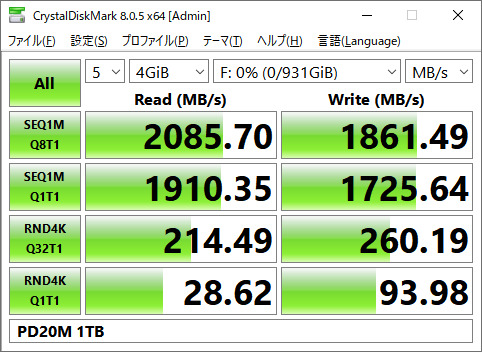 tpseg2001t0c108_482x352_5