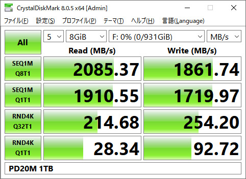 tpseg2001t0c108_482x352_7