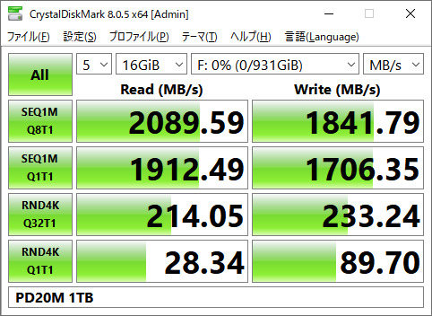 tpseg2001t0c108_482x352_9