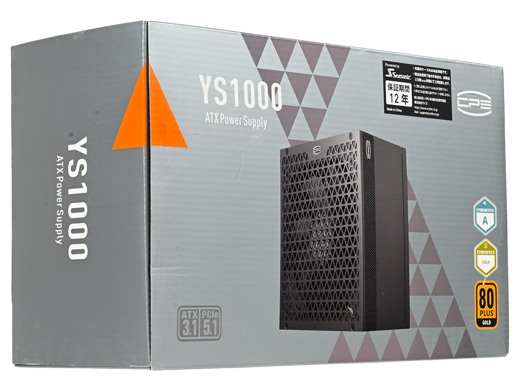 ys1000_02