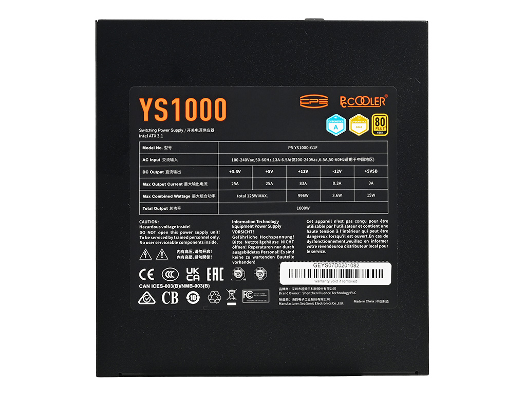 ys1000_28