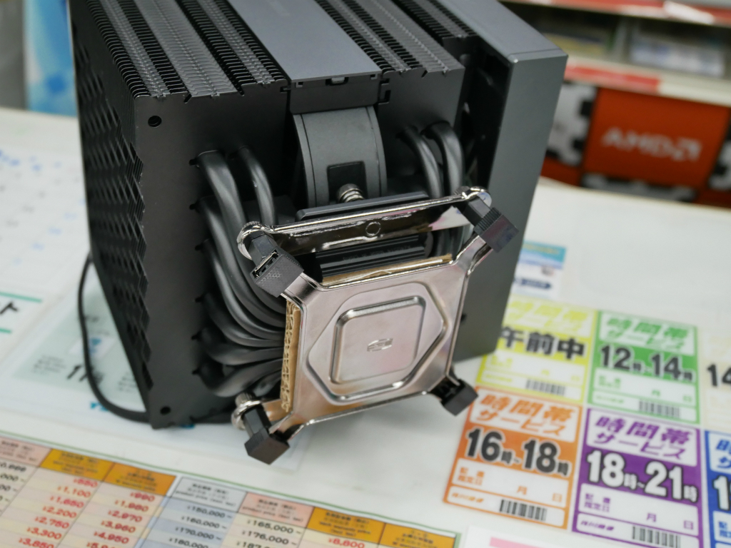 Akiba_20240830_01_006