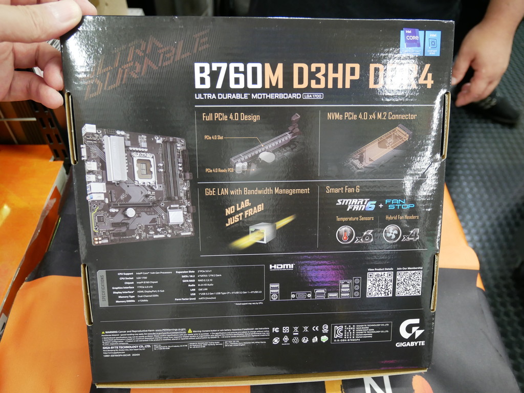 B760M_D3HP_DDR4_04