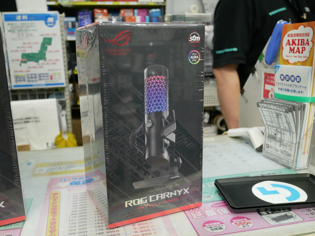 akiba_20240830_03_003