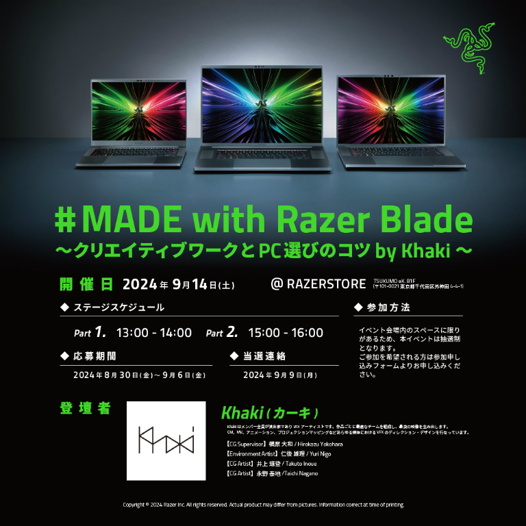 made_with_razer_blade_02