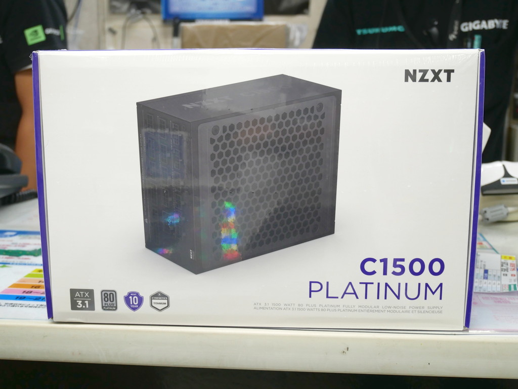 nzxt_psu_240830_03