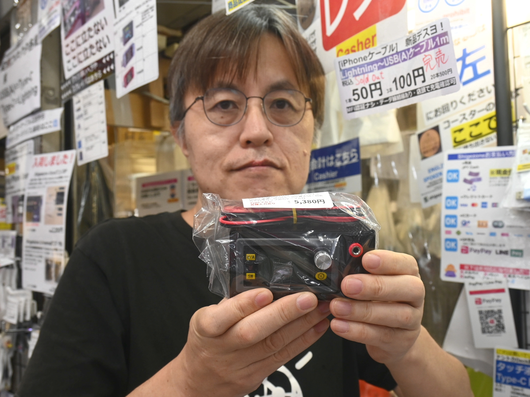 【コレオシ】持っておけばお役立ち間違いなし！超コンパクトなUSB PD対応の安定化電源