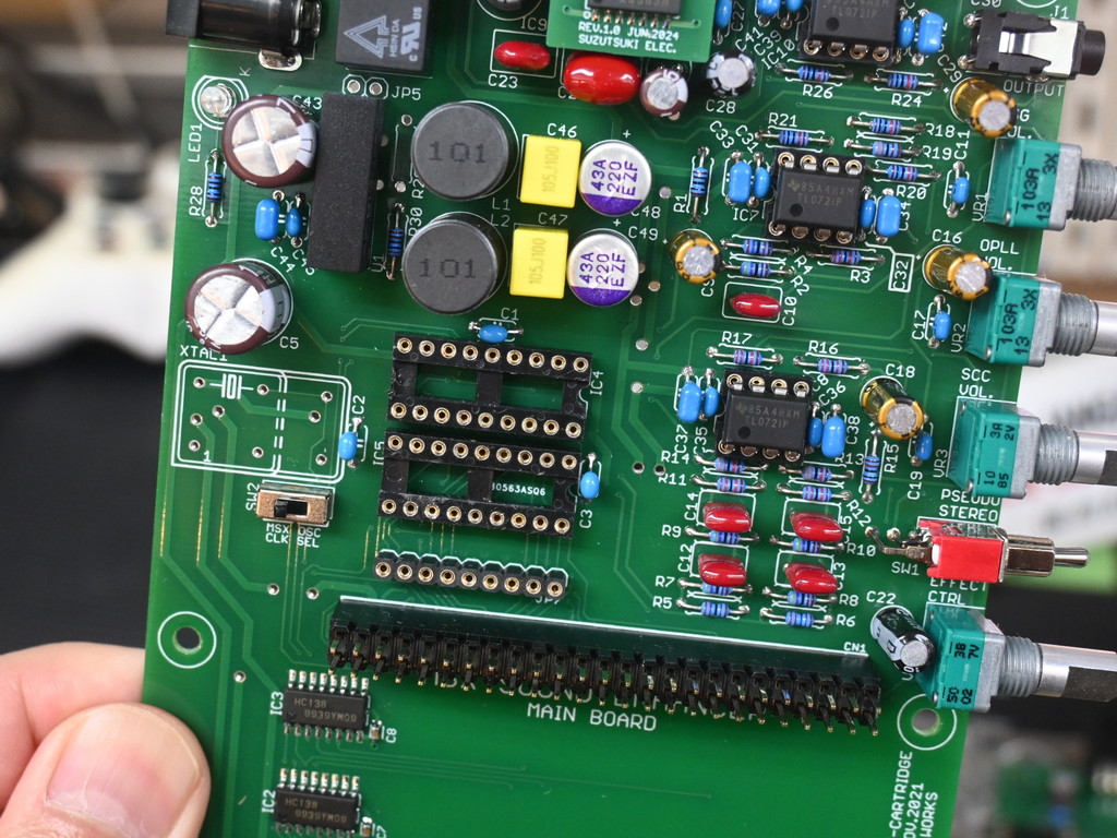 MSX_SOUND_ENHANCER_icless_04
