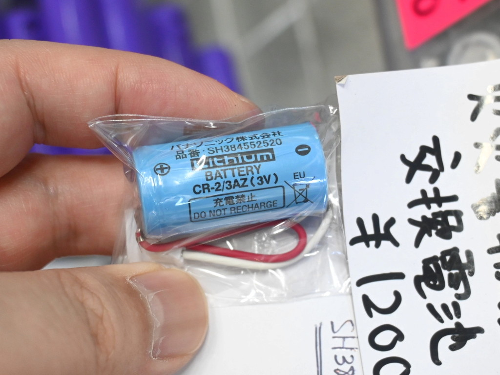ウチもそろそろ交換時期？問い合わせ多数、パナソニックの住宅火災警報器向け電池が入荷