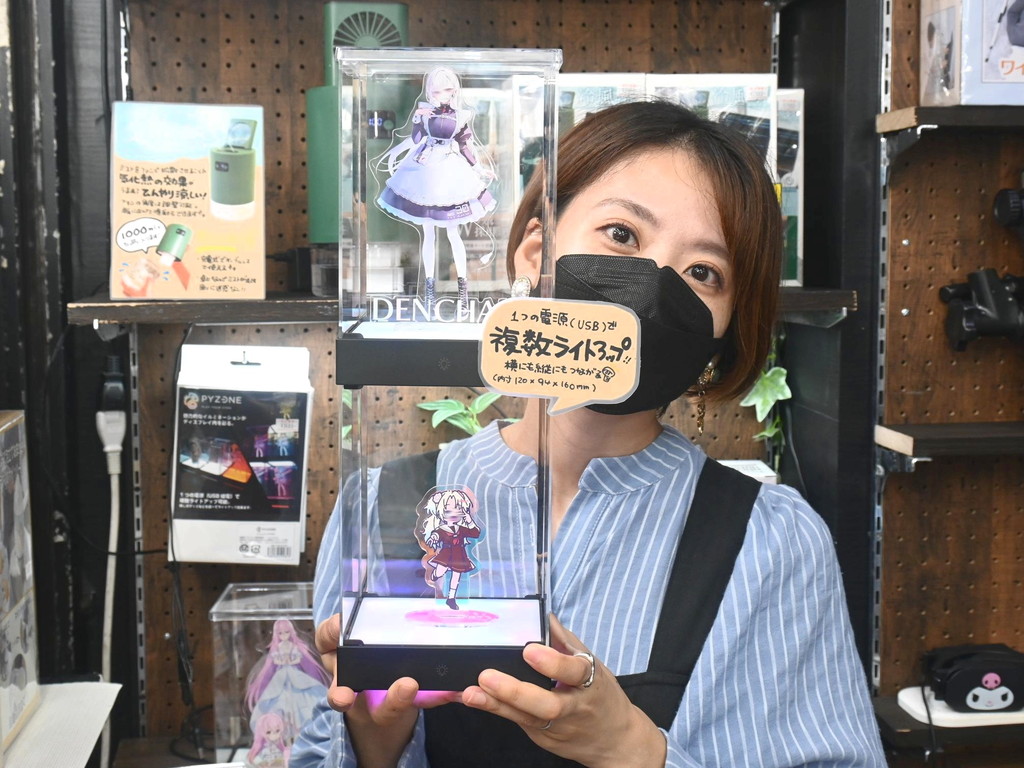 240908rare_03