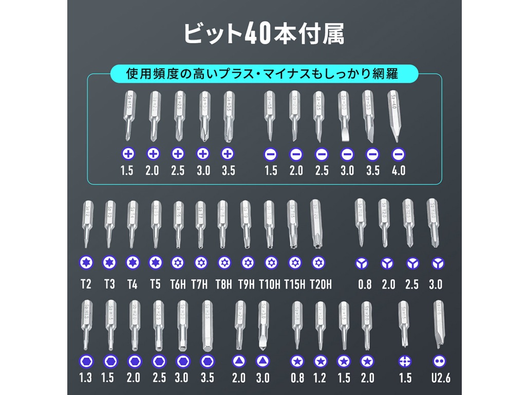 800-TK051_05