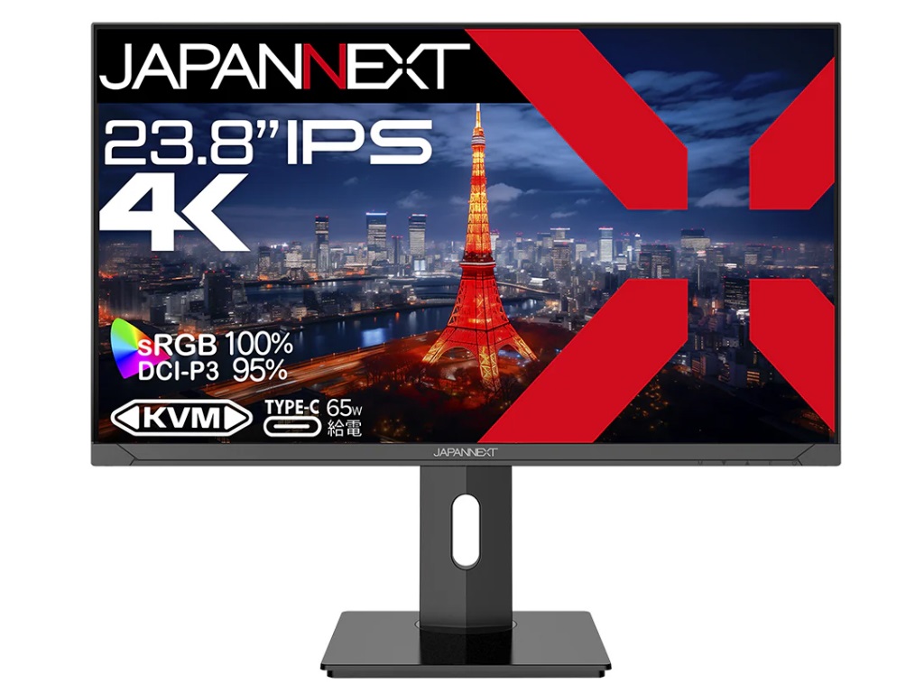 JN-IPS2380UHDR-C65W-HSP_01