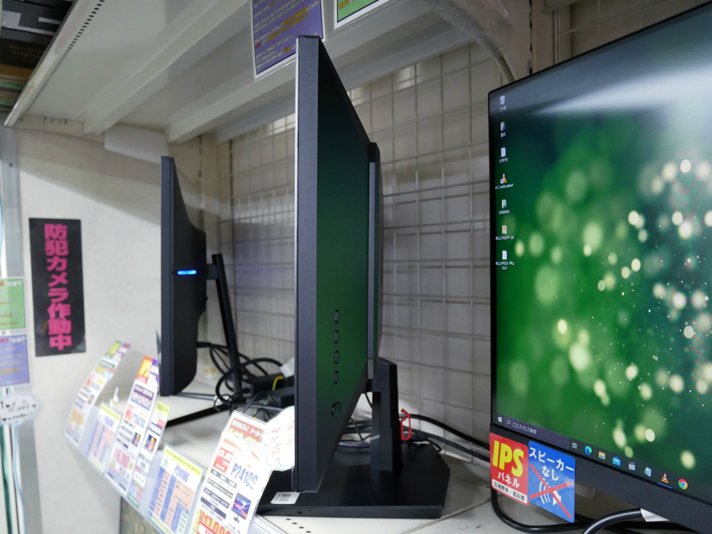 akiba_20240906_02_004