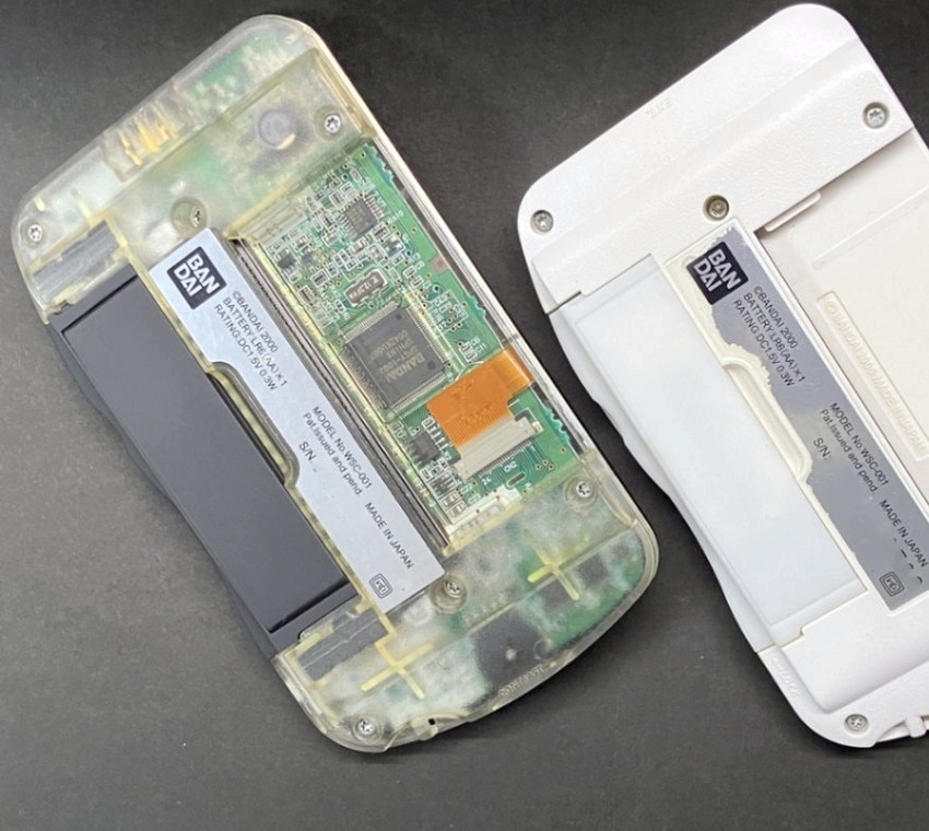 wsc_gum_battery_kit_04