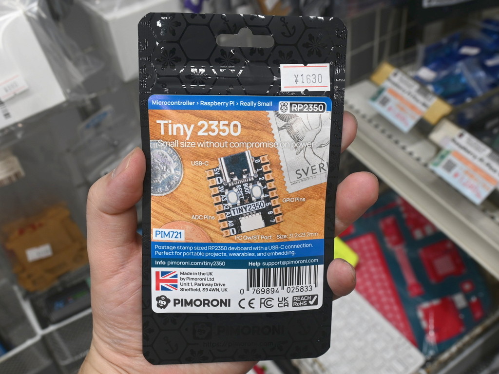 Tiny2350_03