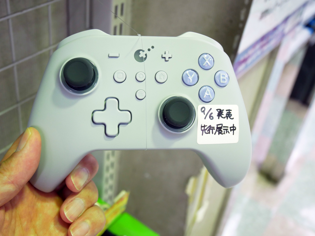 特許取得の磁気浮上振動モーターとホール効果スティック搭載ゲームコントローラ「GuliKit KK3 MAX」