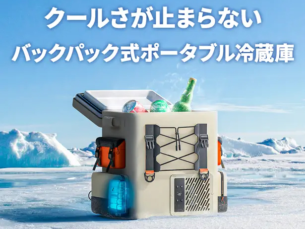 FrozenPack_03