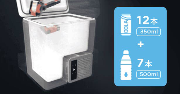 FrozenPack_07
