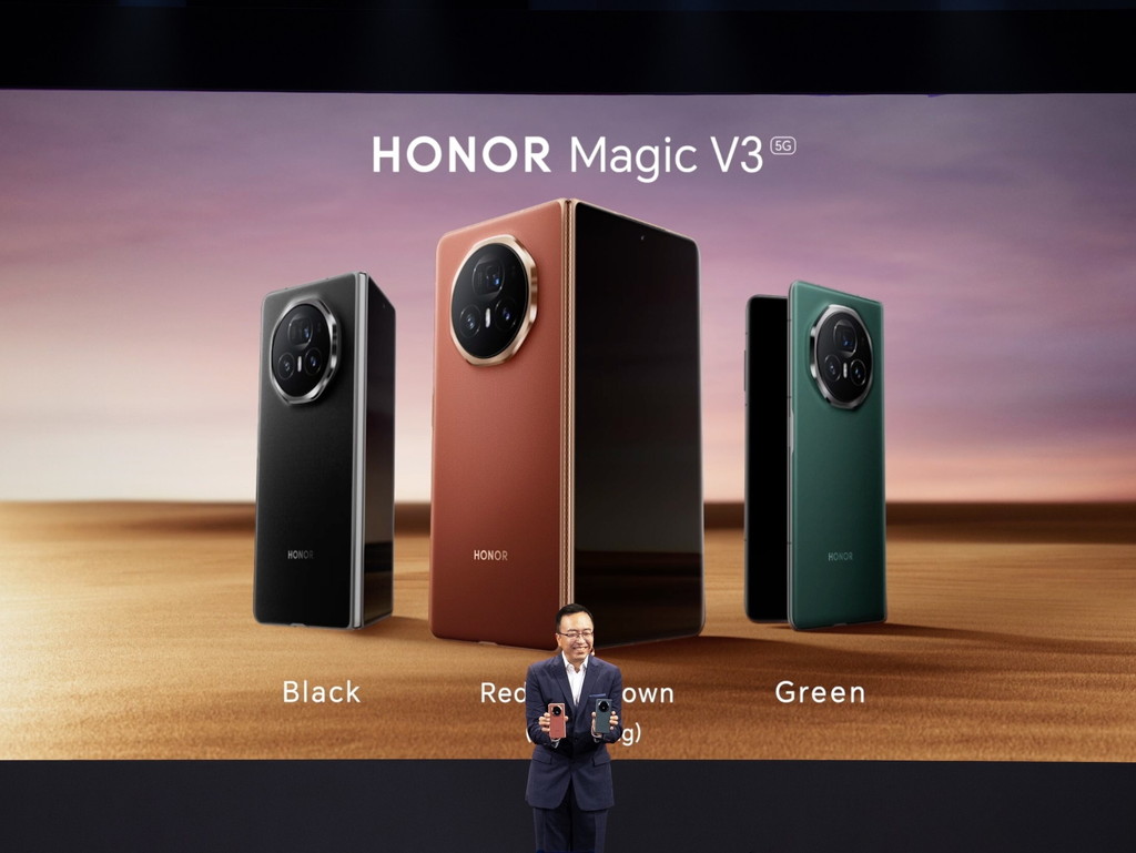 HONOR_IFA2024_03