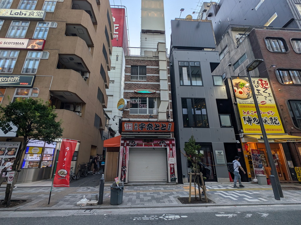 unatoto_akb_240910_04
