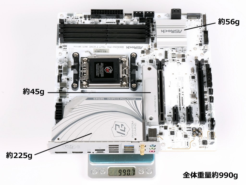 b650m_pg_riptide_902b