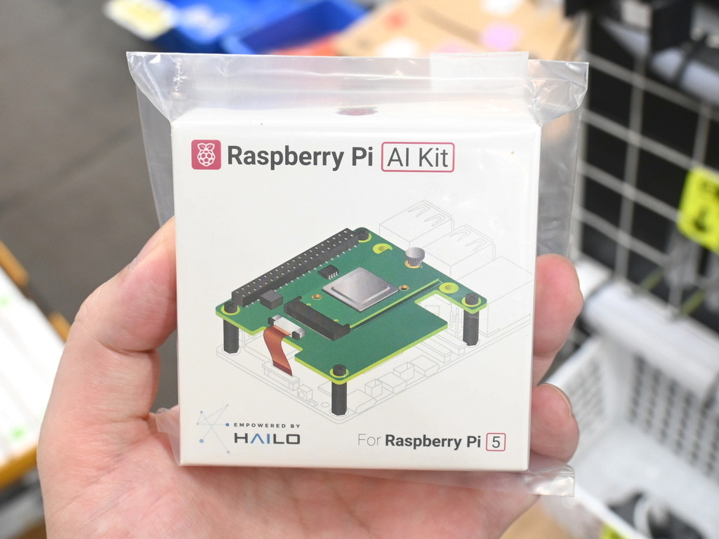 Raspberry_Pi_AI_Kit_03