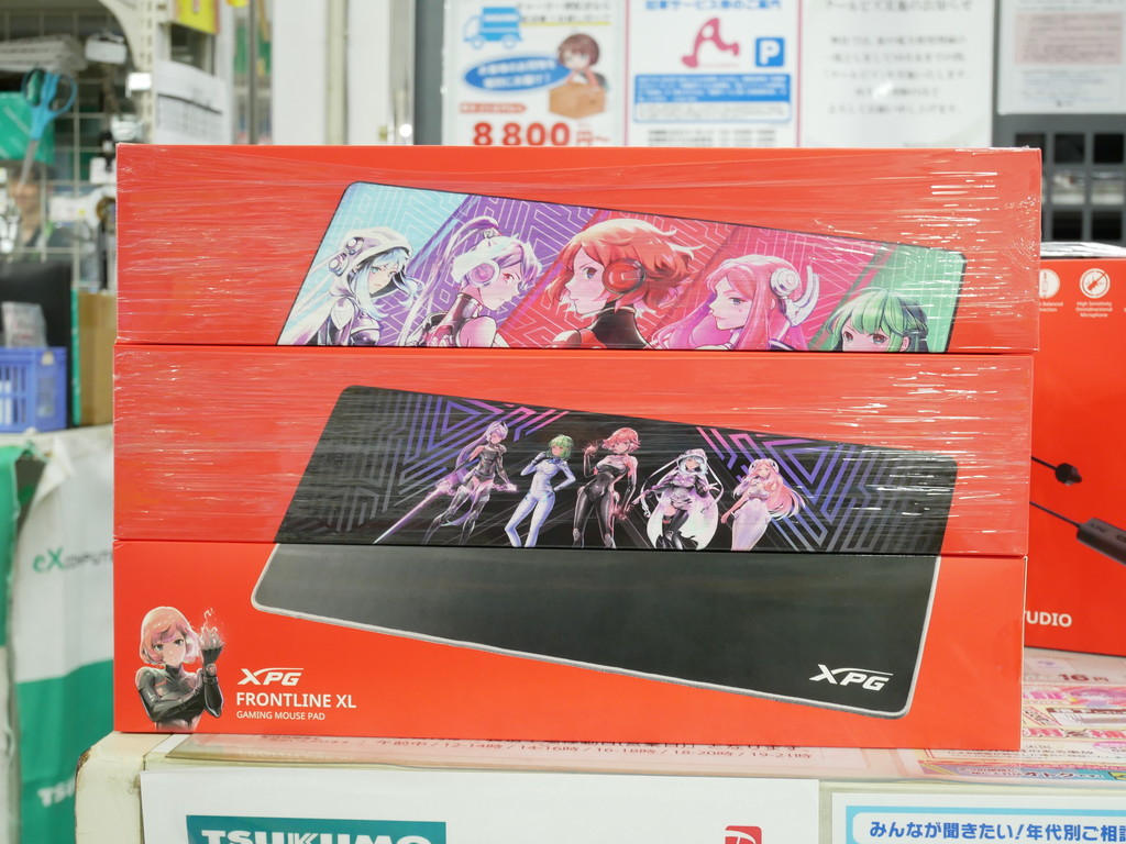 XPG_SORCERER_akb_07