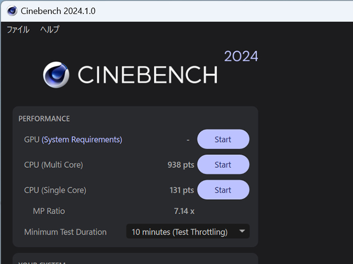 c6itx_47