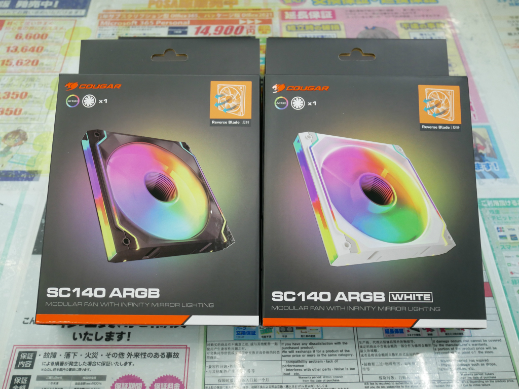Akiba_20240917_01_004
