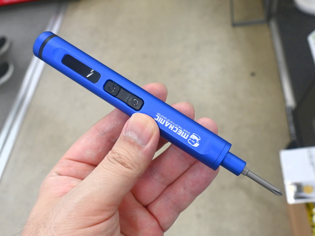 (アキバ取材班) 精密機器向け48種ビットが付属する電動精密ドライバーが入荷、5,800円で販売中
