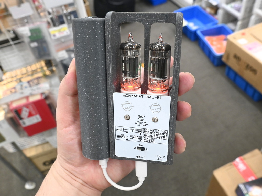 (アキバ取材班) “モナカサイズ”な真空管ポタアンキットの新モデル「MONYACA7 BAL (Ver2)」