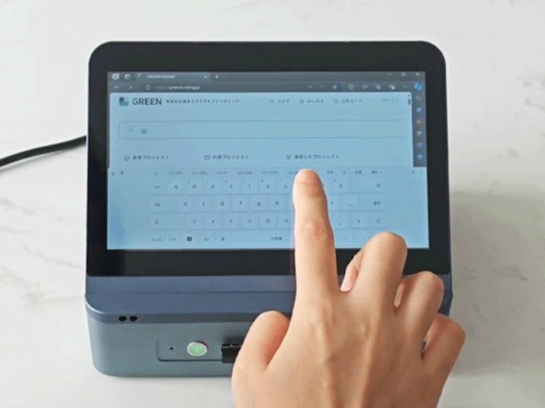 【次に来るモノ】単体でも使える7型マルチタッチディスプレイを搭載した高性能ミニPC