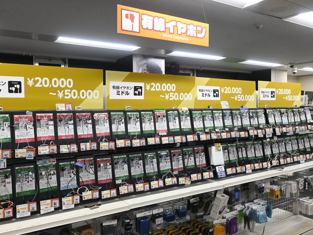 e_earphone_renewal_240920_07