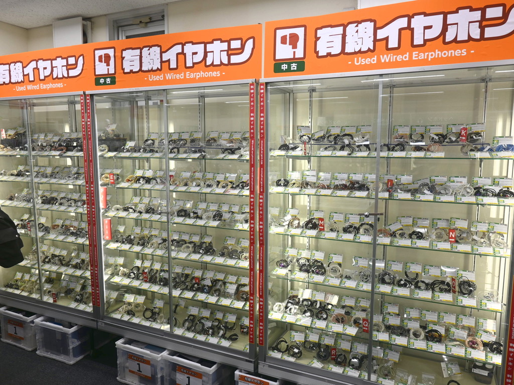 e_earphone_renewal_240920_13