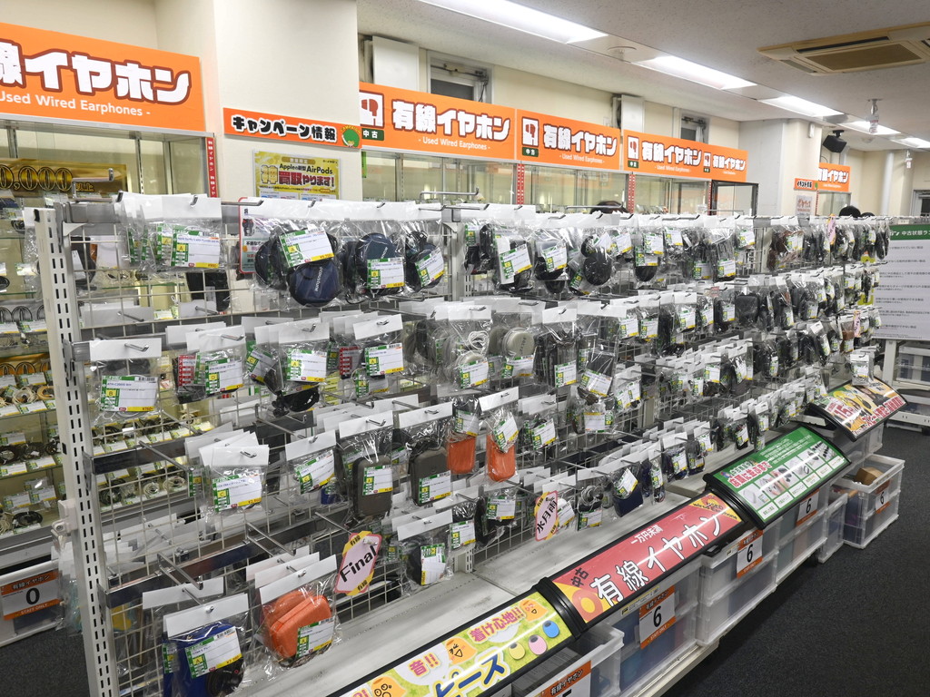 e_earphone_renewal_240920_18