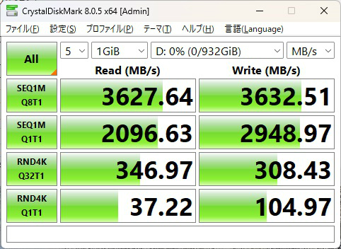 rog_strix_x870f_gaming_wifi_101