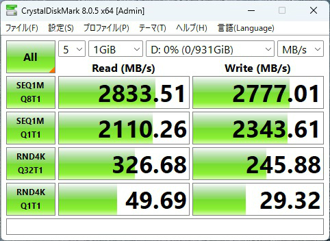 rog_strix_x870f_gaming_wifi_103