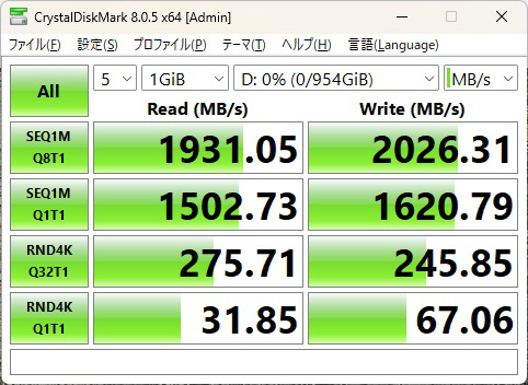 rog_strix_x870f_gaming_wifi_105