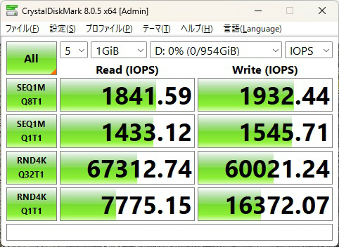 rog_strix_x870f_gaming_wifi_106