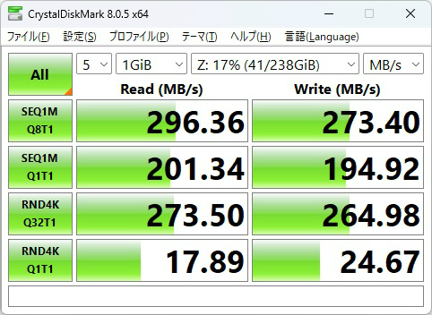 rog_strix_x870f_gaming_wifi_605