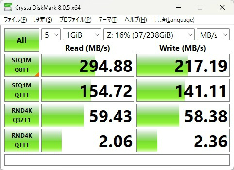 rog_strix_x870f_gaming_wifi_606