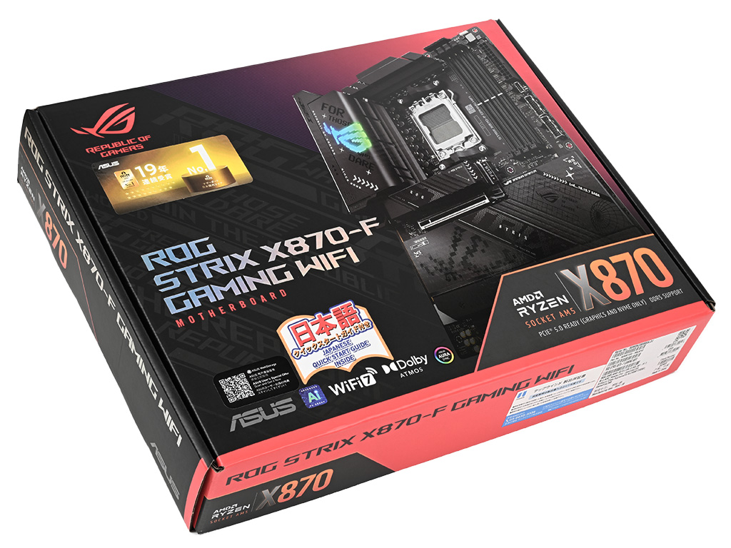 rog_strix_x870f_gaming_wifi_001